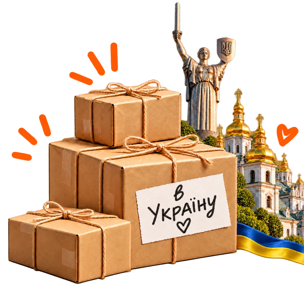 Посилки в Україну на тлі Батьківщини-Мати та золотих куполів
